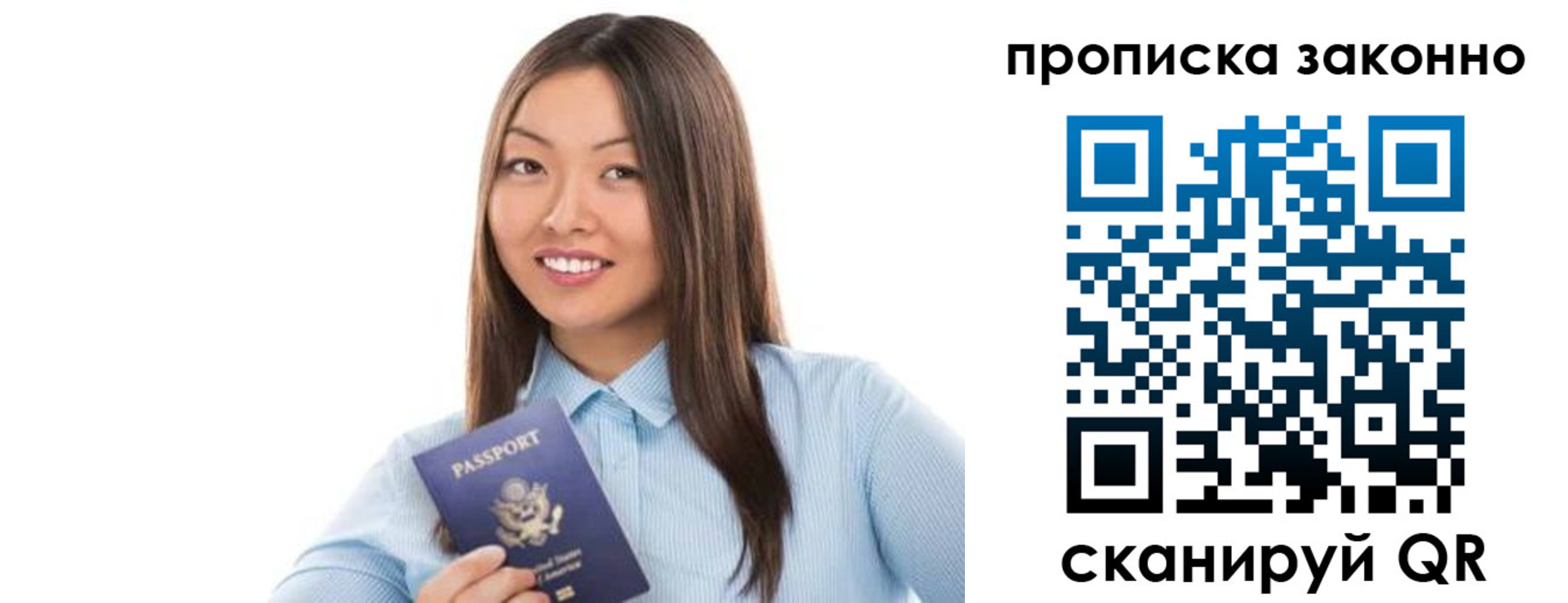 форма 3 в Краснотурьинске