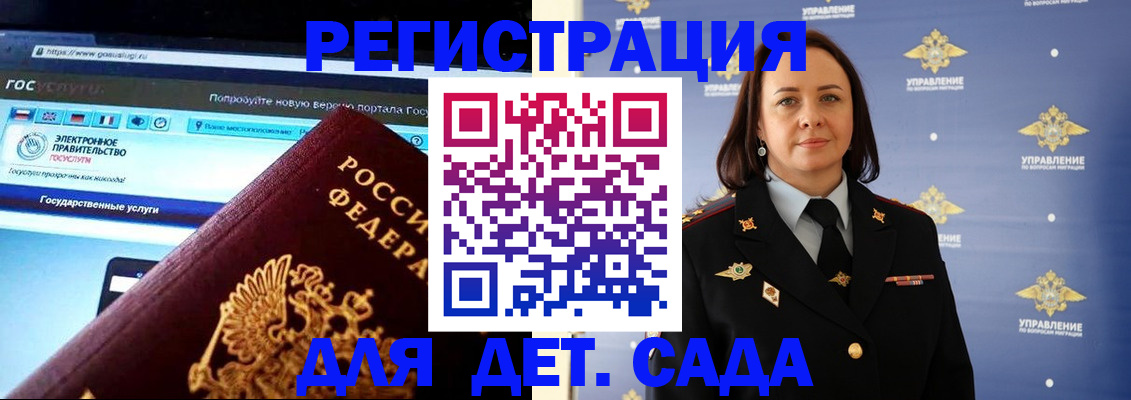 пропишу в квартире в Краснотурьинске